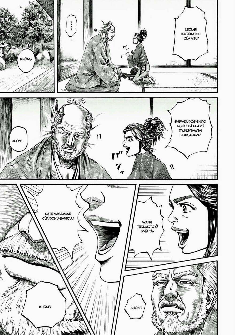 quân sư gió chapter 1.1 15