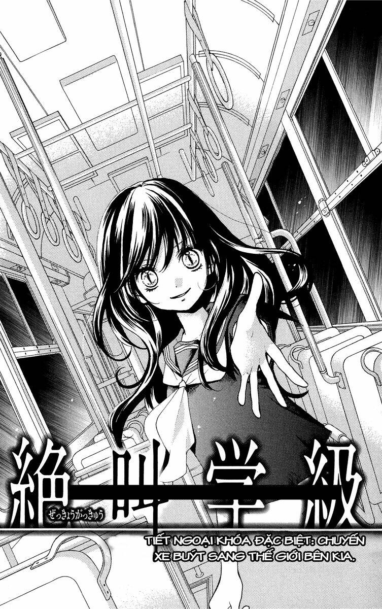 lớp học rùng rợn chapter 24.5 1