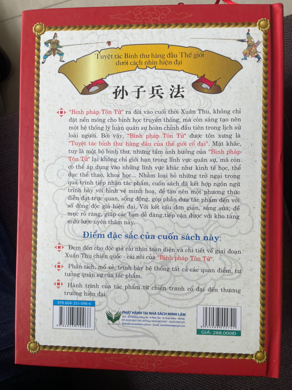Binh Pháp Tôn Tử - tái bản