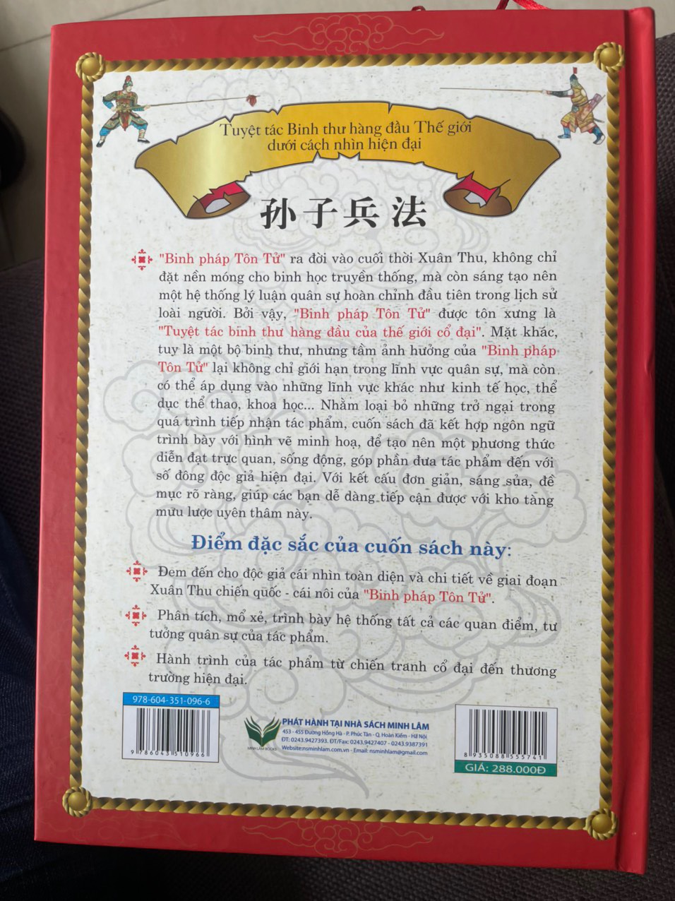 Binh Pháp Tôn Tử - tái bản ( Minh Lâm )