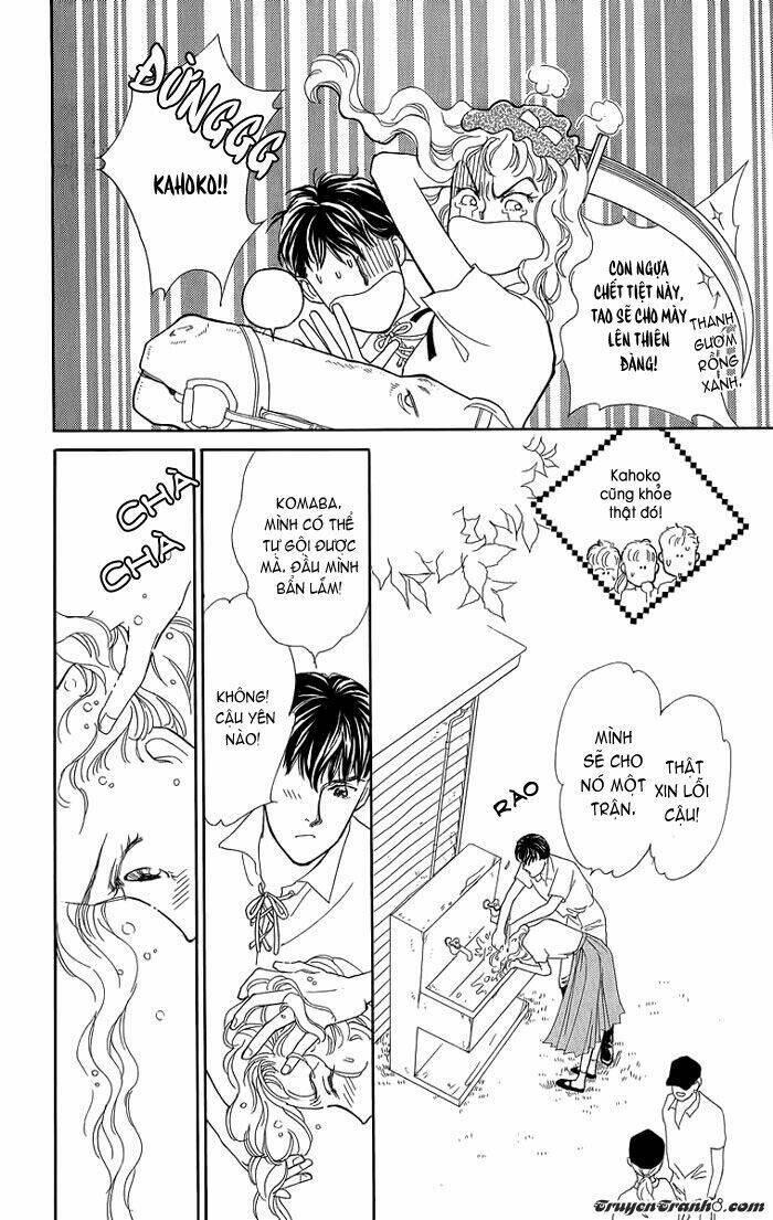 kuraku naru made matteinai (không thể đợi đến đêm tối) chapter 1 13