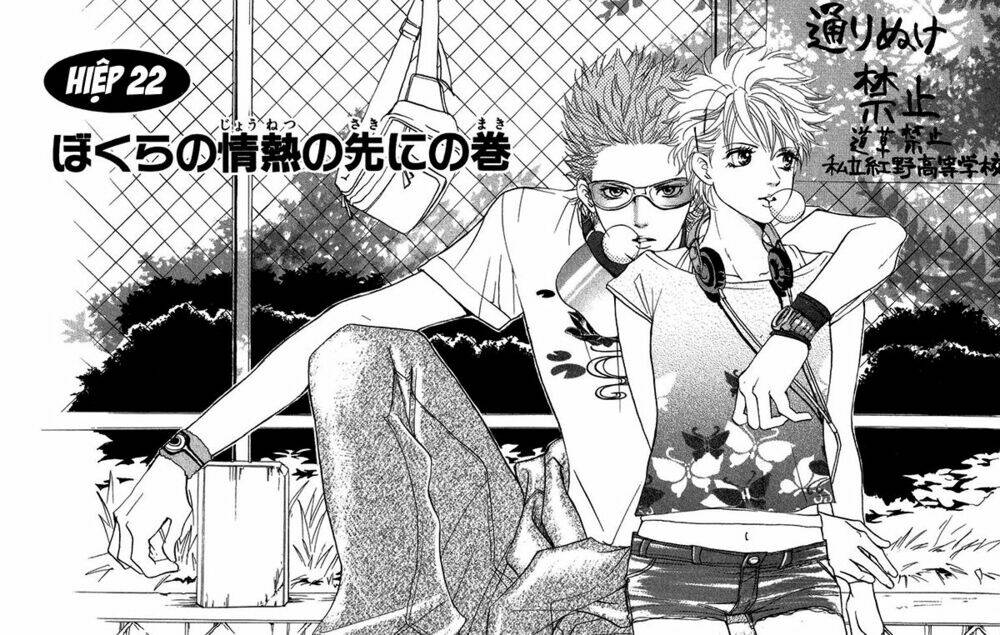 xứng danh anh hùng chapter 22 3