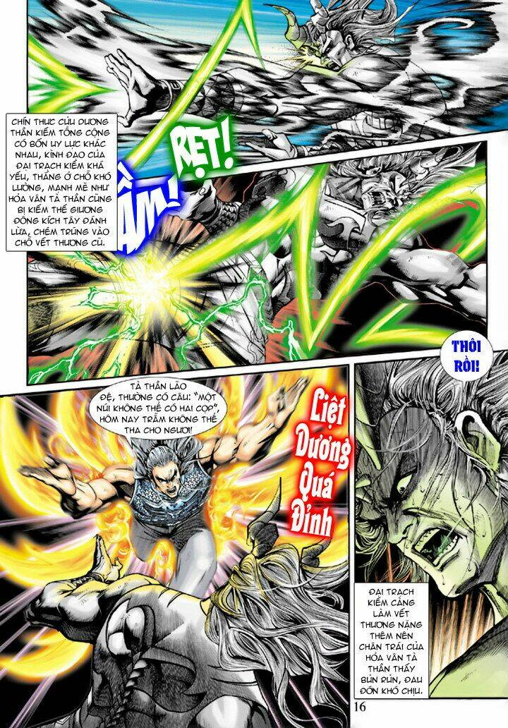 tân tác long hổ môn chapter 217 16