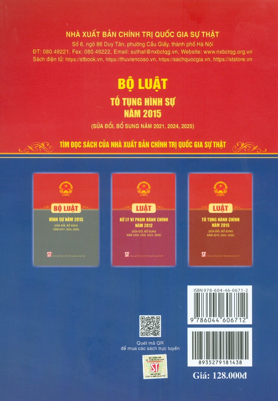 Bộ Luật Tố Tụng Hình Sự Năm 2015 ( Sửa Đổi, Bổ Sung Năm 2021, 2024, 2025 )