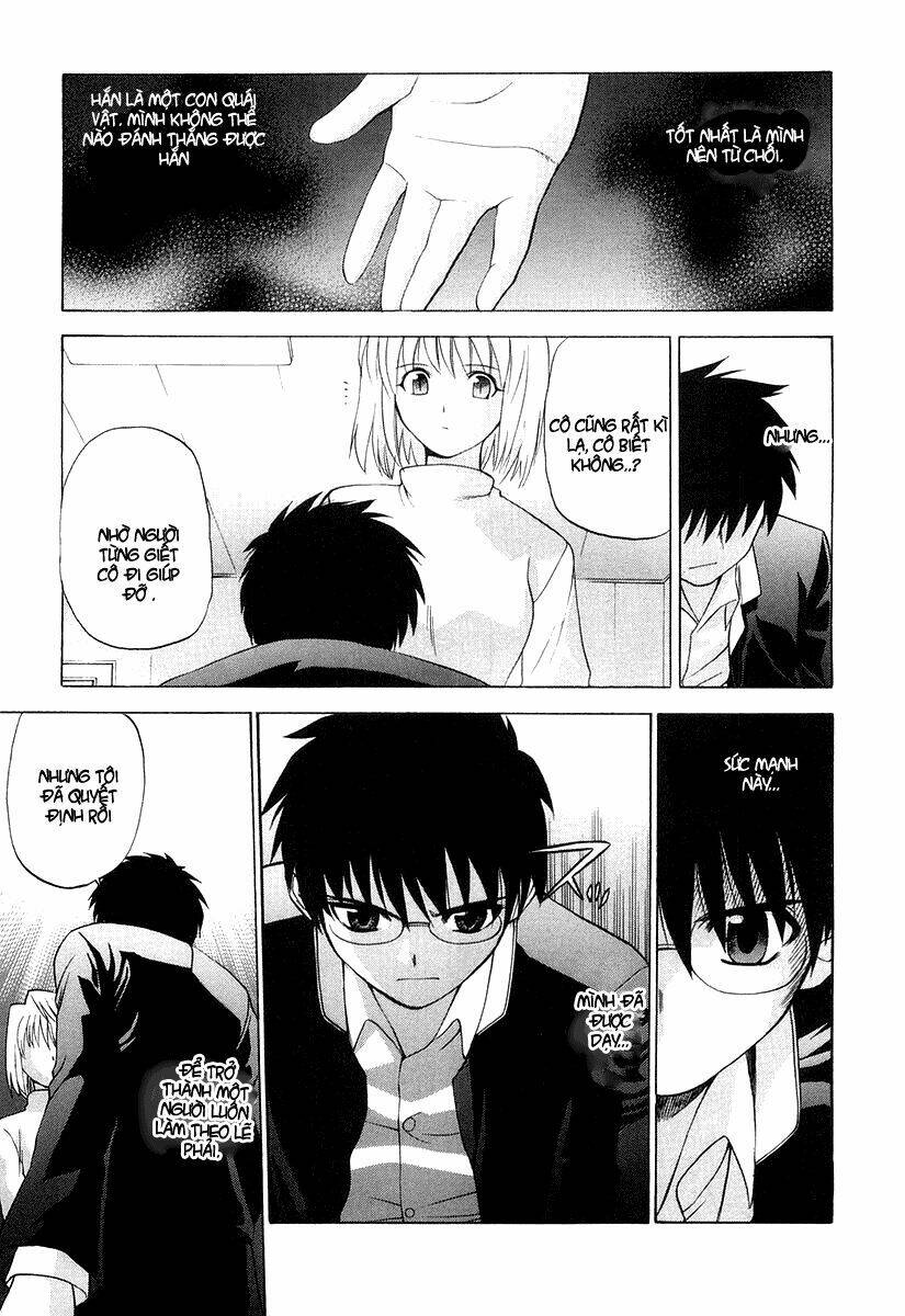 lunar legend tsukihime chapter 9 27