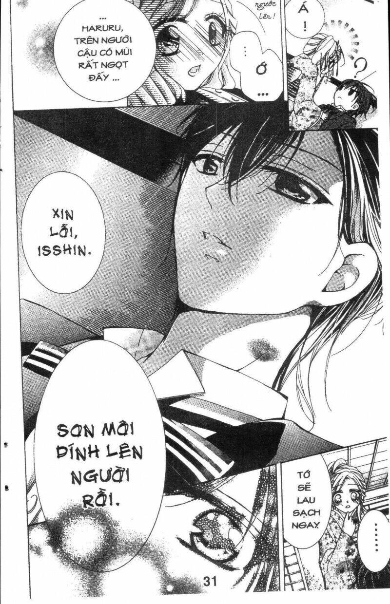 amai akuma ga warau chapter 14 10