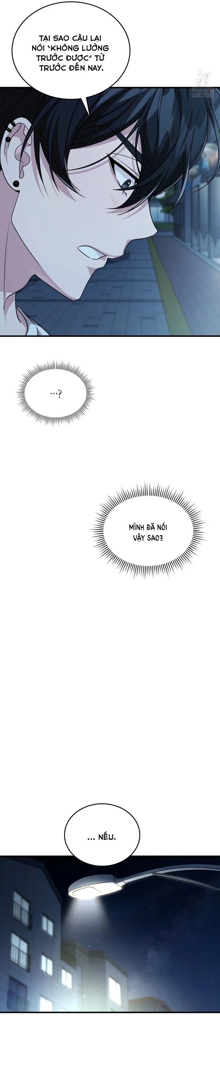 thành viên của hội là hàng xóm bên cạnh chapter 59 17