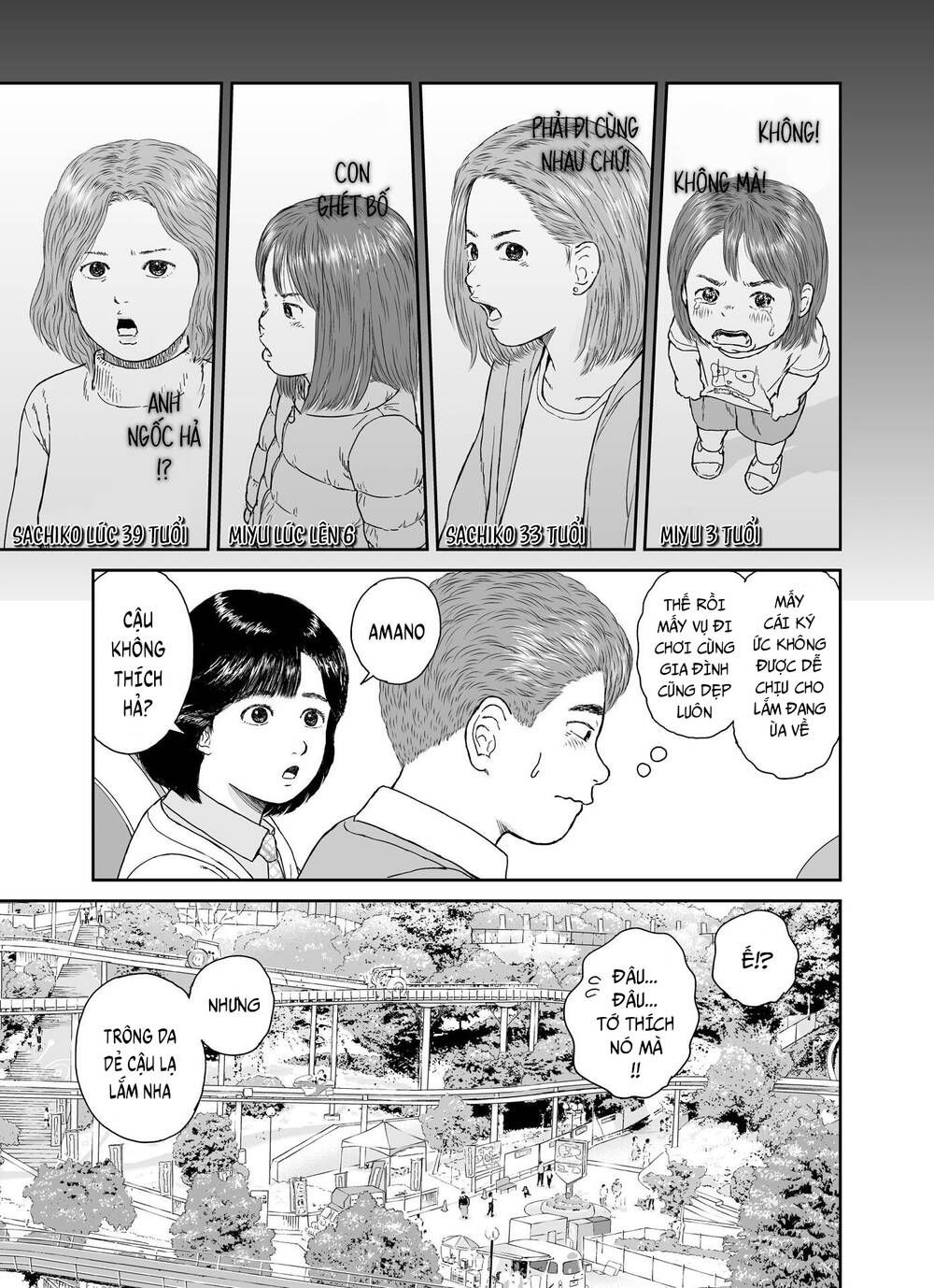 hi-posi chapter 23 9