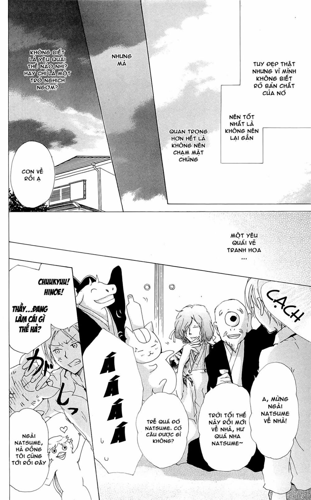 trả tên lại cho yêu quái chapter 75 6