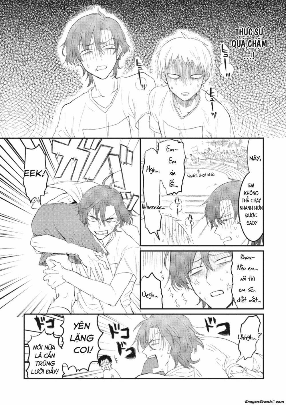 sonna me de mite kure chapter 3 25