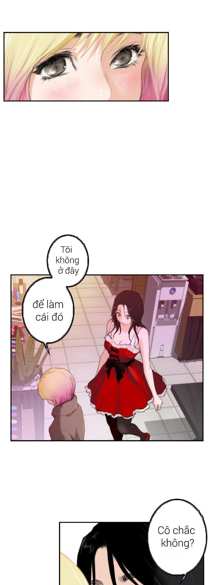 h-mate chapter 83 11