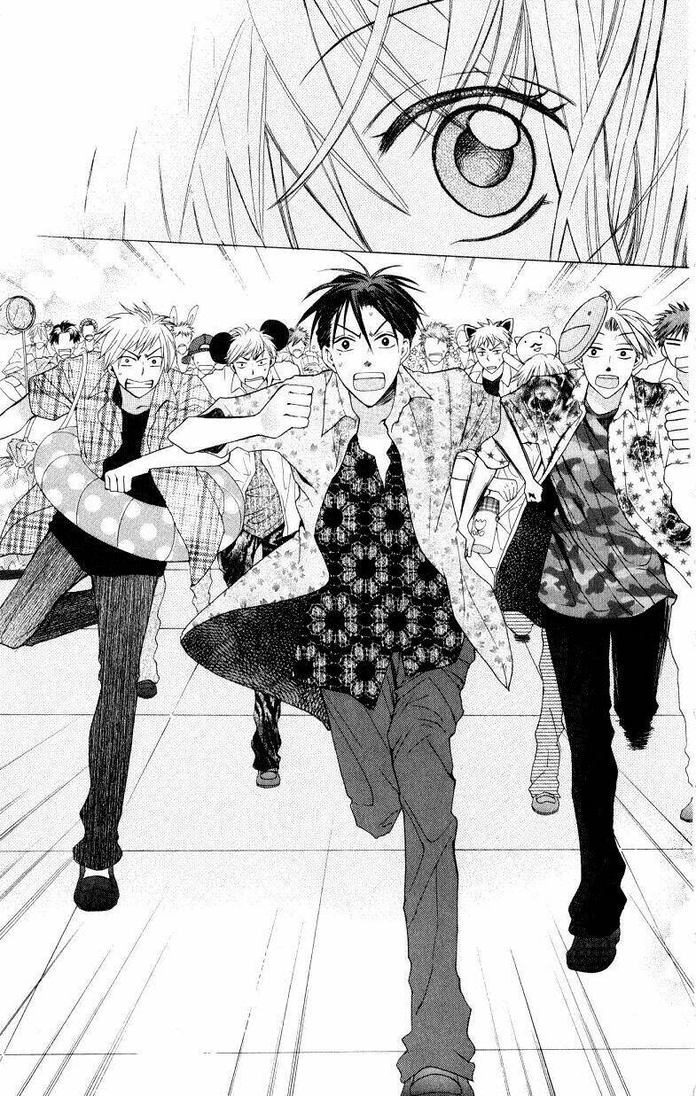 thầy giáo của tôi chapter 15 29