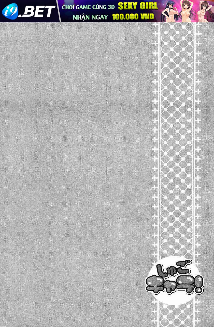 shugo chara chapter 2 29