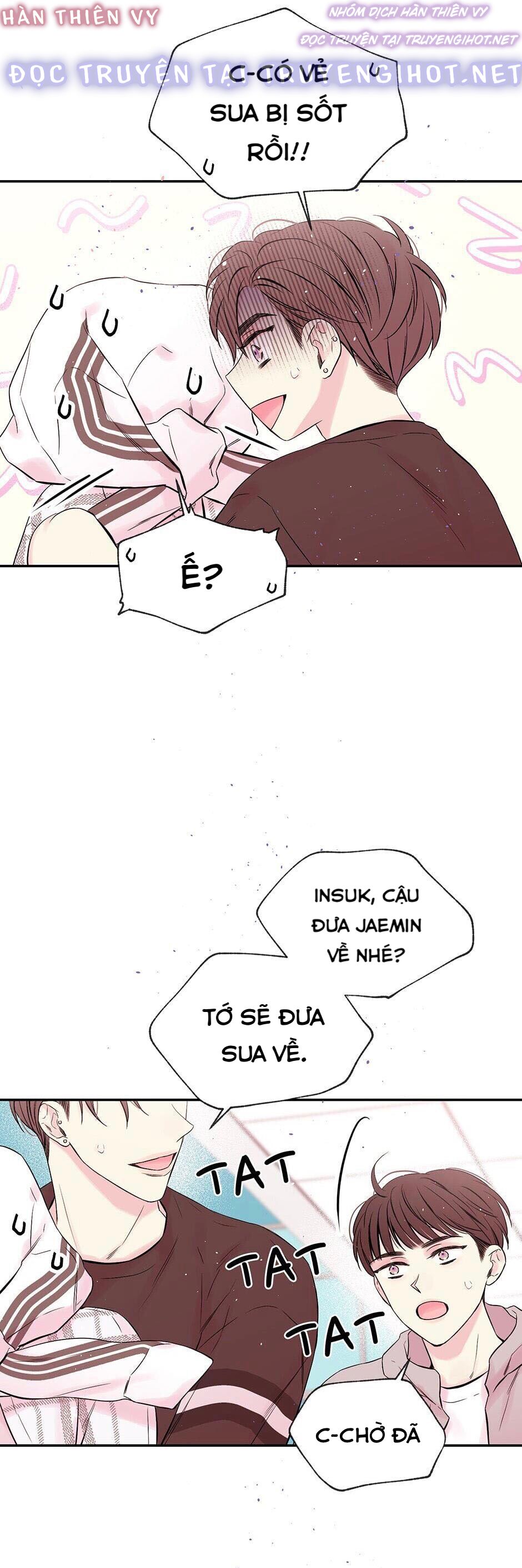 in my closet chapter 68 12