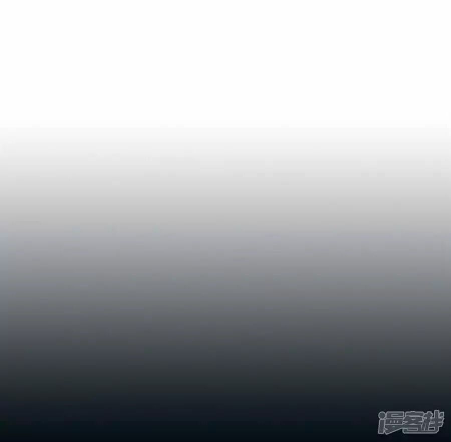 tu la thiếu gia quá kiêu ngạo chapter 69 19