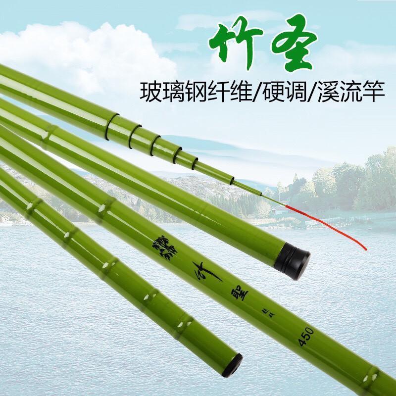 [Quà Tặng 1 Khóa Link] Combo Cần Trúc Xanh 3H Câu Sông Hồ,Suối.. BCC07 - Sanami Fishing