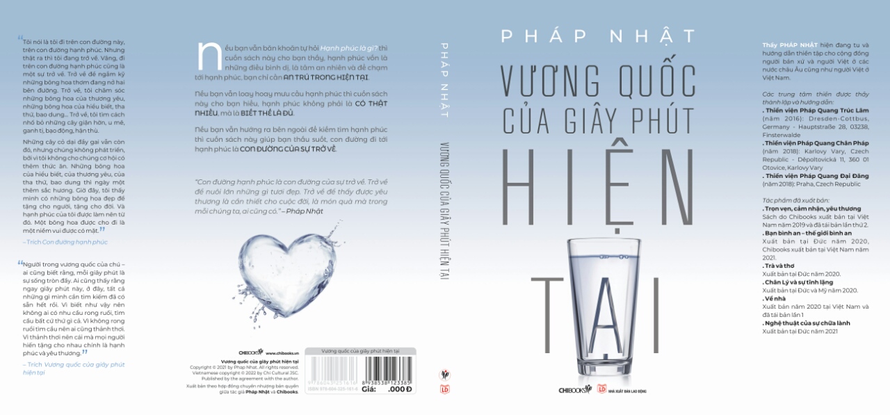 Vương quốc của giây phút hiện tại