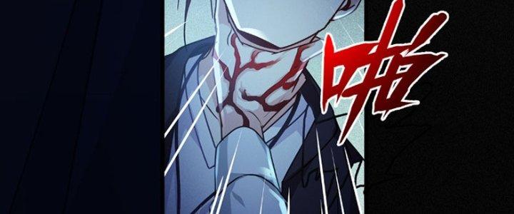 trở thành vương giả sau khi bị cắn chapter 15 40