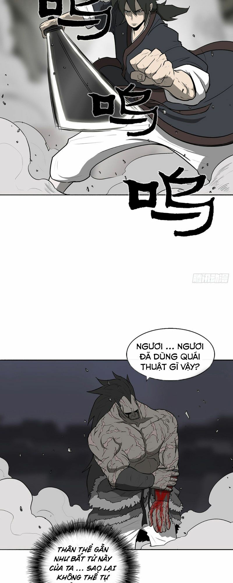 Bắc Kiếm Giang Hồ chapter 12 5