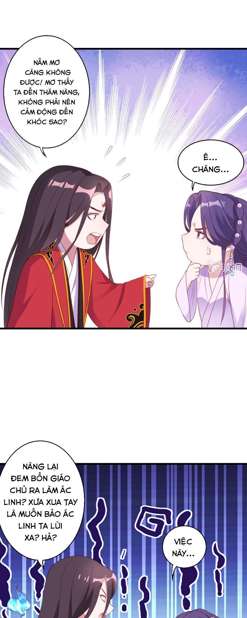 tà y cuồng thê chapter 132 12