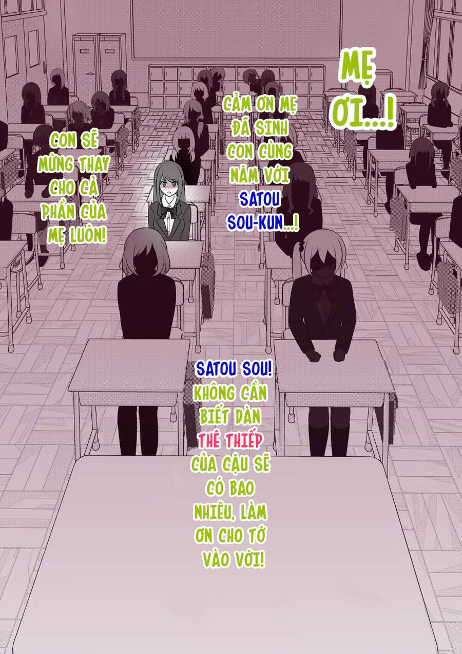 Dị Giới Nơi Tỉ Lệ Nam Nữ Là 1:39 Được Coi Là Một Chuyện Bình Thường chapter 55 9