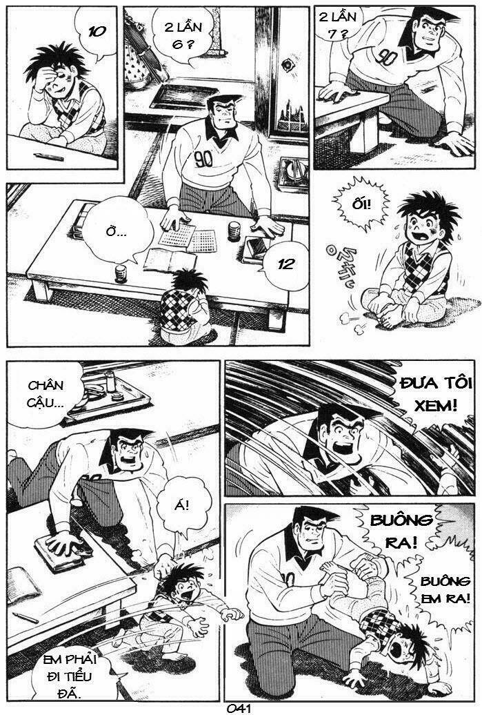 ore wa teppei chapter 58 3