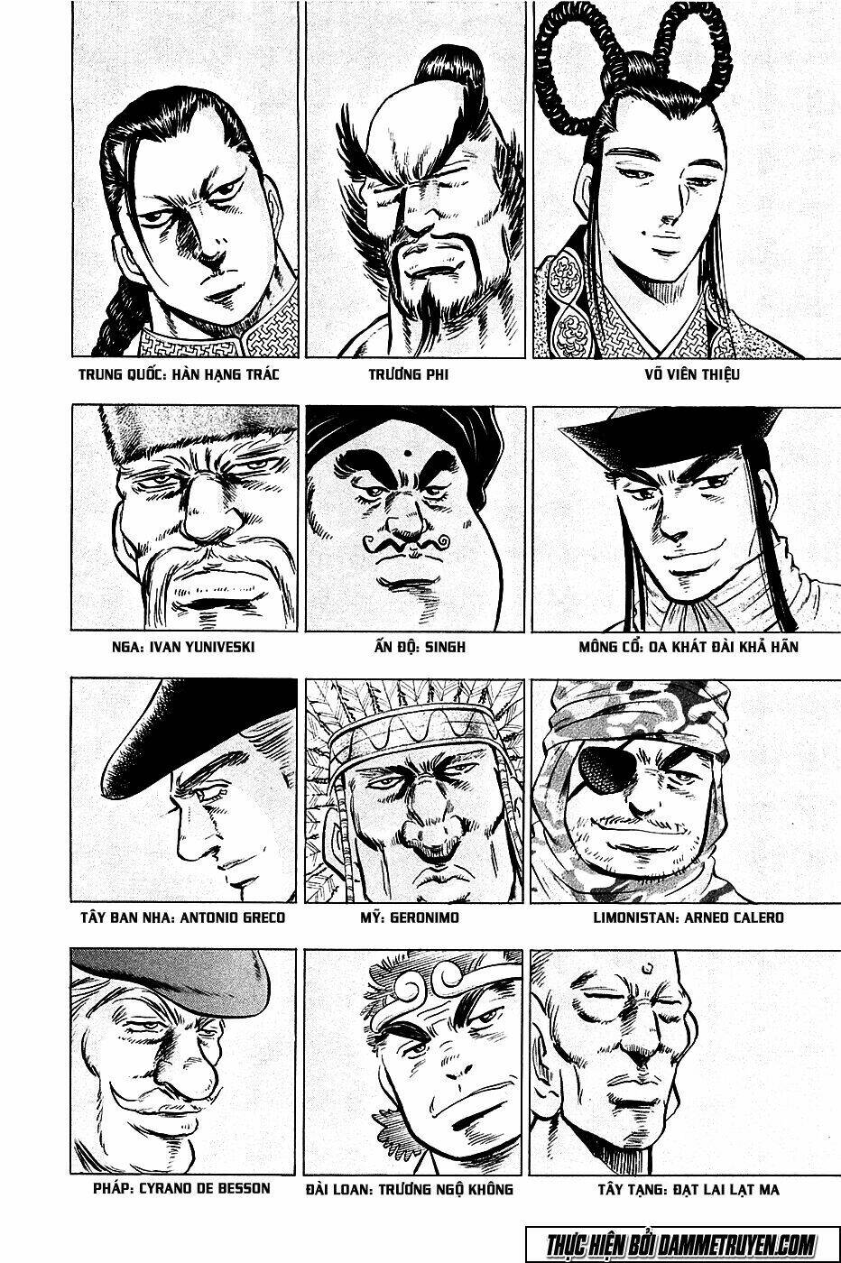 akakatsuki!! otokojuku - seinen yo, taishi wo idake chapter 50 3