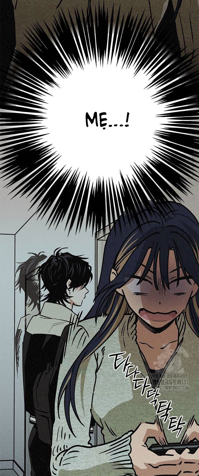 Mối Quan Hệ Đặc Biệt chapter 12.1 2