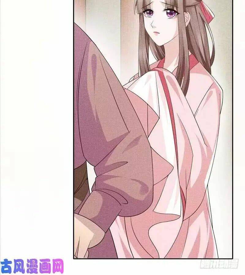 hoàng tử phu quân, ta nuôi ngươi a! chapter 3 22