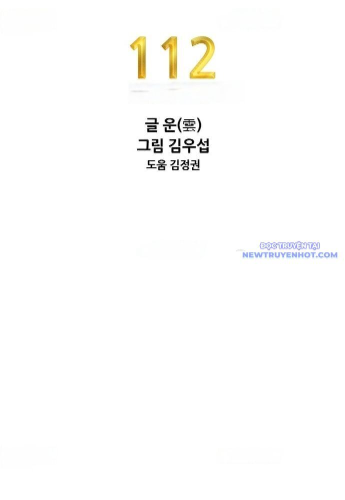 shark - cá mập chapter 332 10