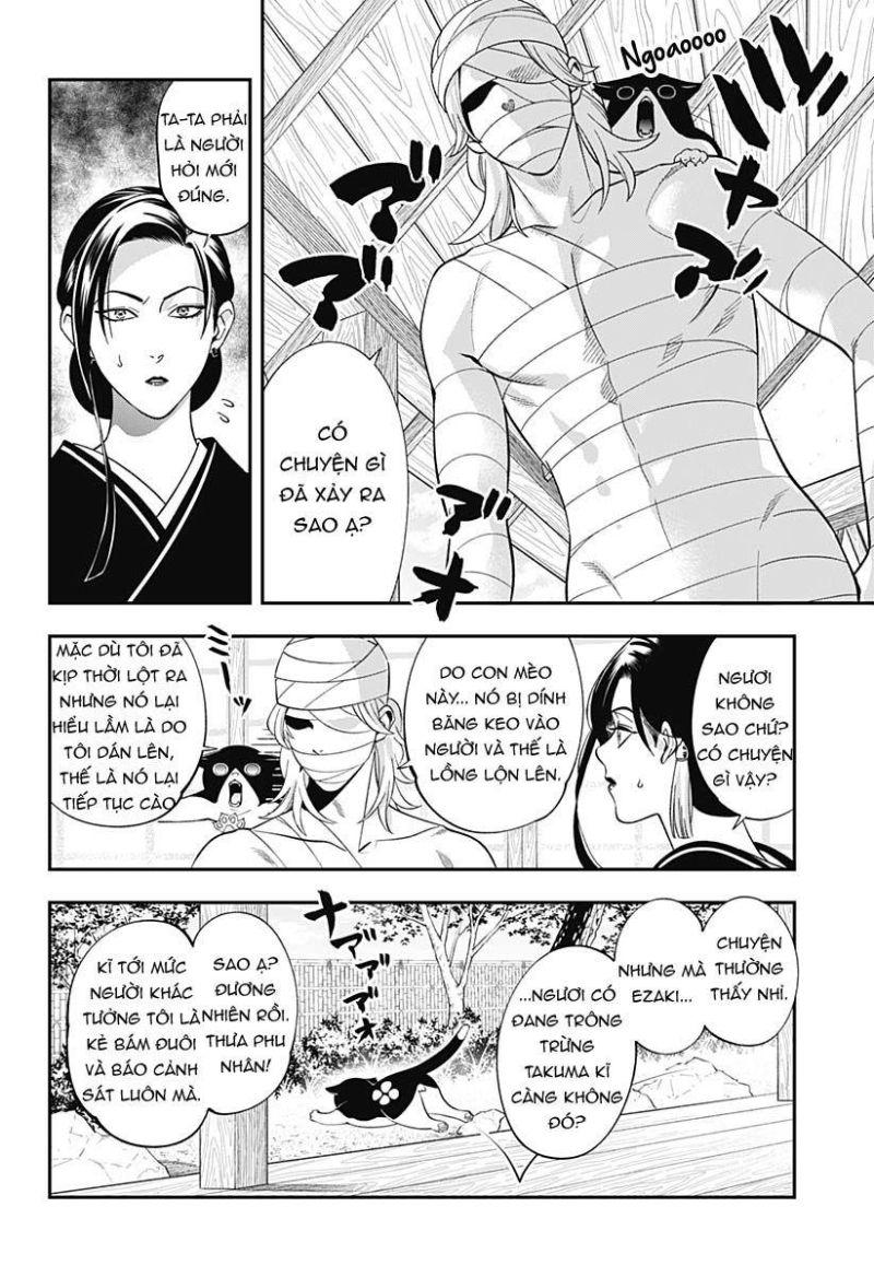 excuse me dentist, its touching me! chapter 51 8