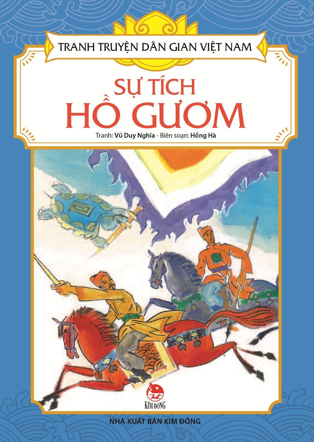 Tranh Truyện Dân Gian Việt Nam - Sự Tích Hồ Gươm