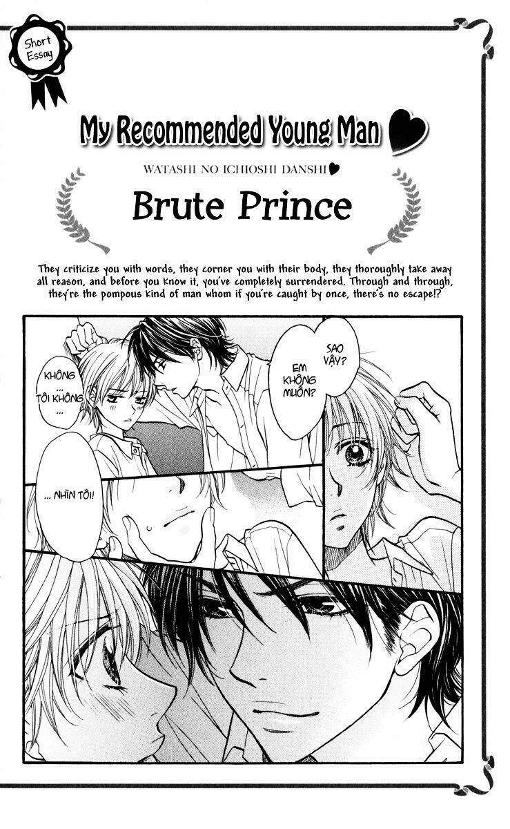 biyaku cafe chapter 4.5 1