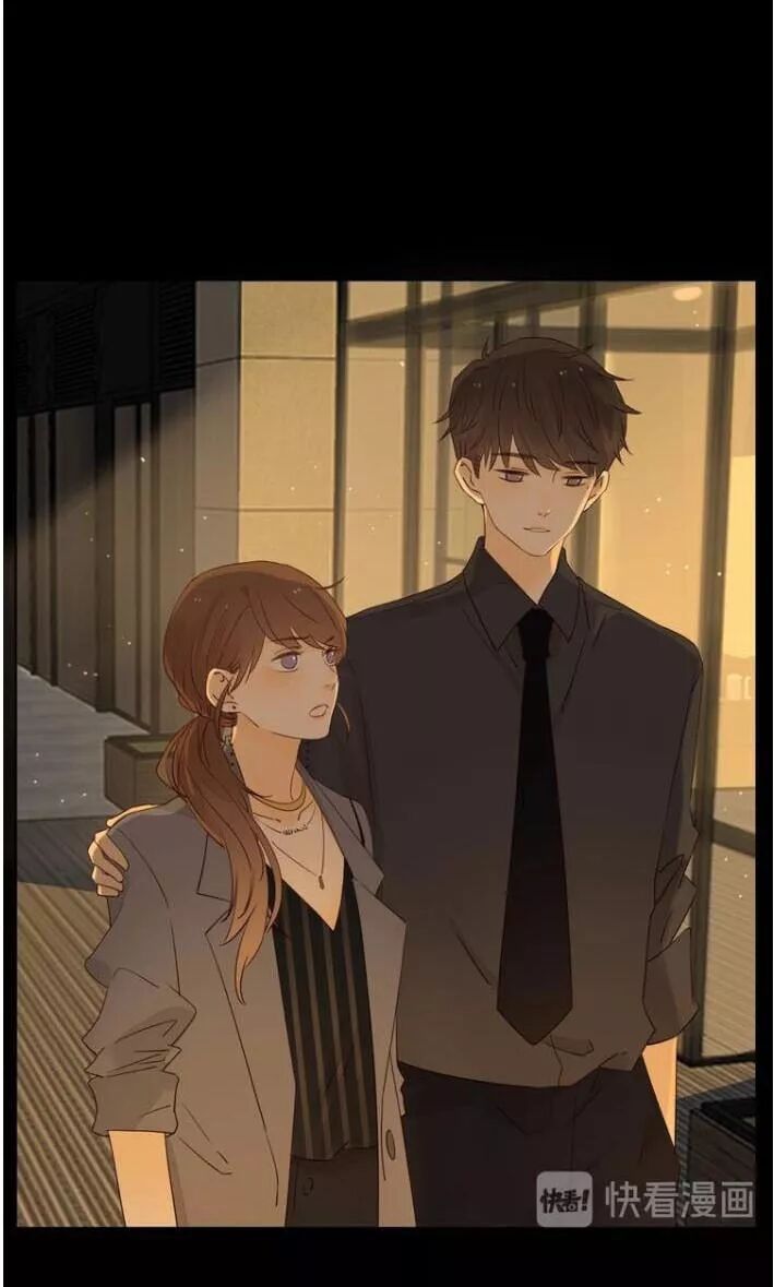 Cô Ấy Không Đáng Yêu chapter 21.2 4