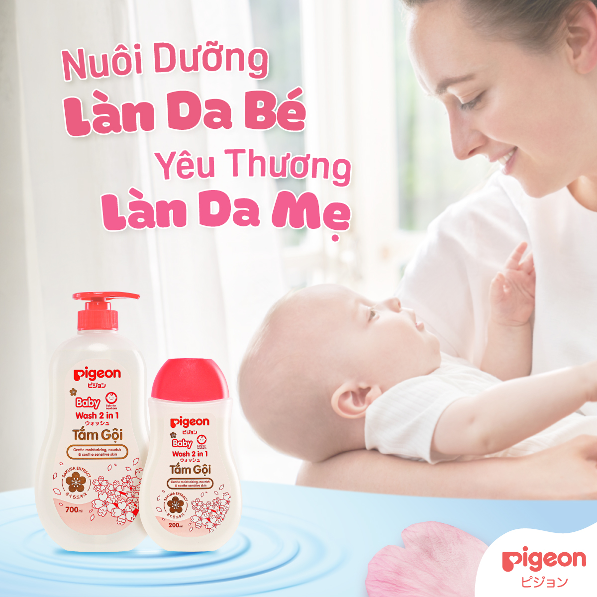 Gel Tắm Gội Trẻ Em Pigeon 2in1 Hương Hoa Anh Đào 700ml