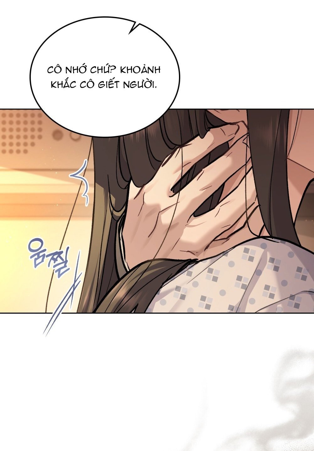 merry psycho chapter 21.2 19