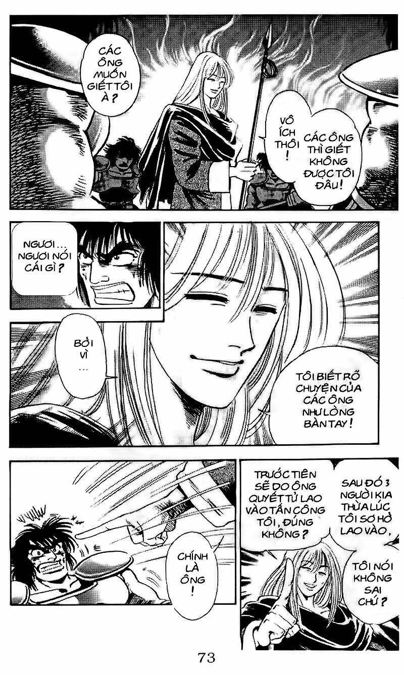 truyền thuyết bá vương chapter 91 17