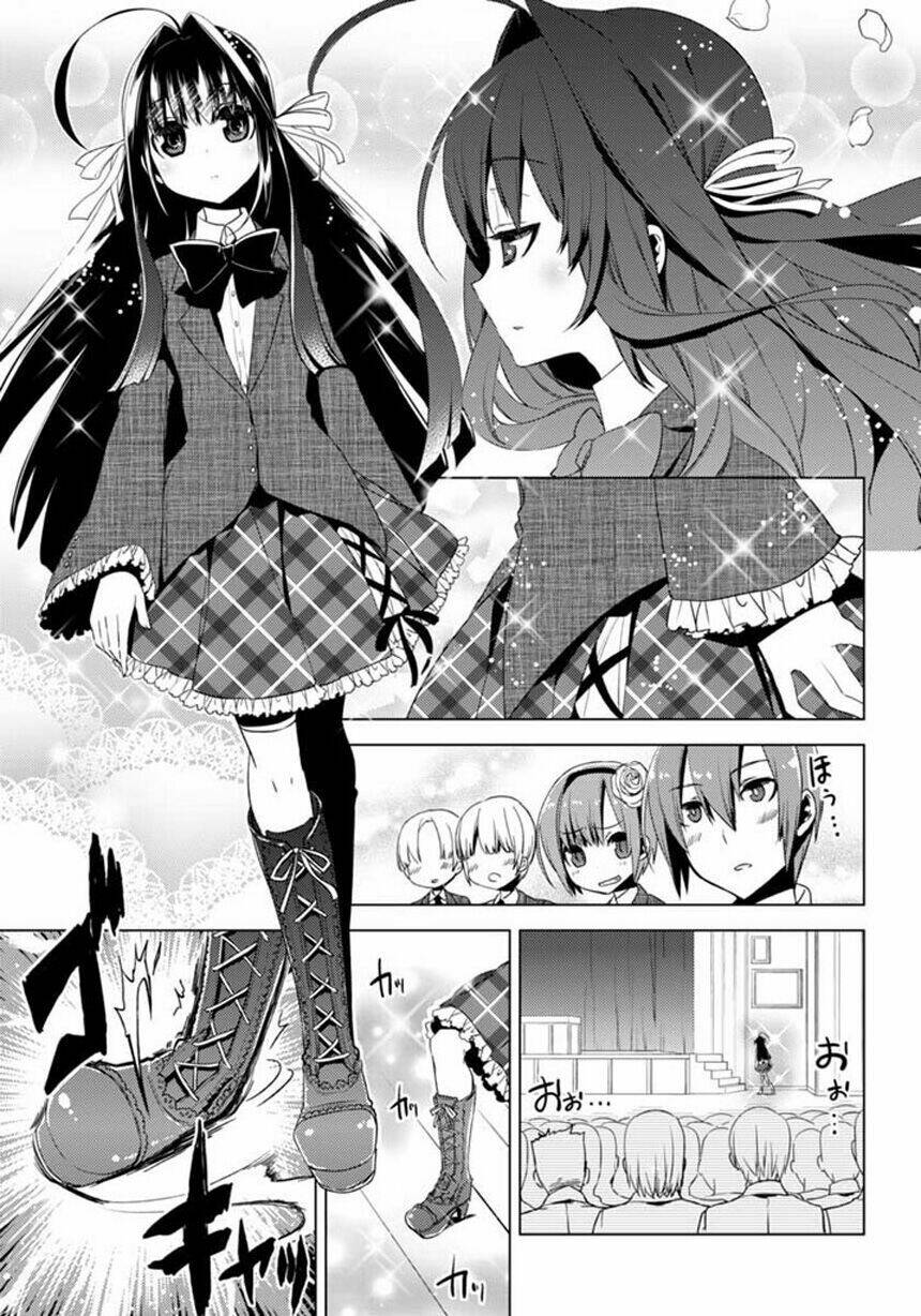 shin seitokai no ichizon chapter 1.1 10