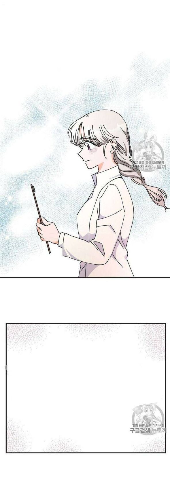 ác nữ tiểu thư chapter 32 11