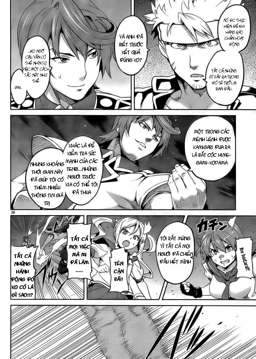 maken-ki! chapter 24 25