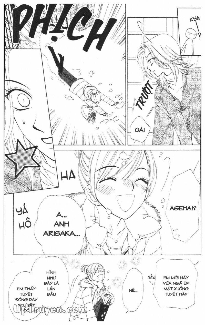 v.b.rose chapter 7 111