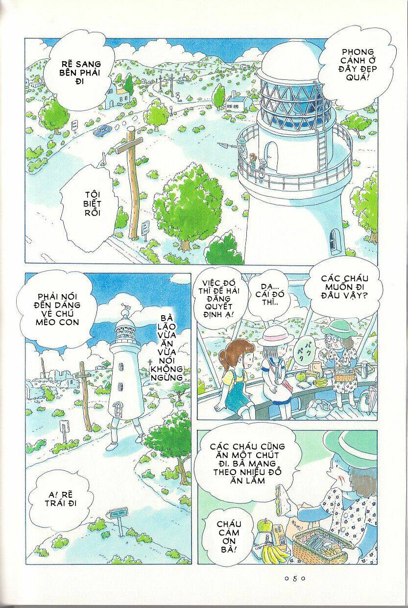 soda water of august chapter 4 8