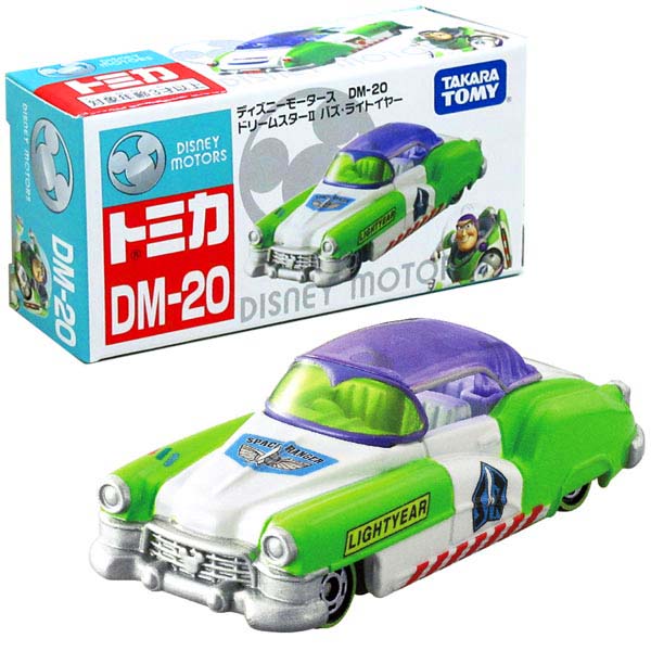 Xe mô hình Tomica DM-20 DREAM STAR2 Buzz