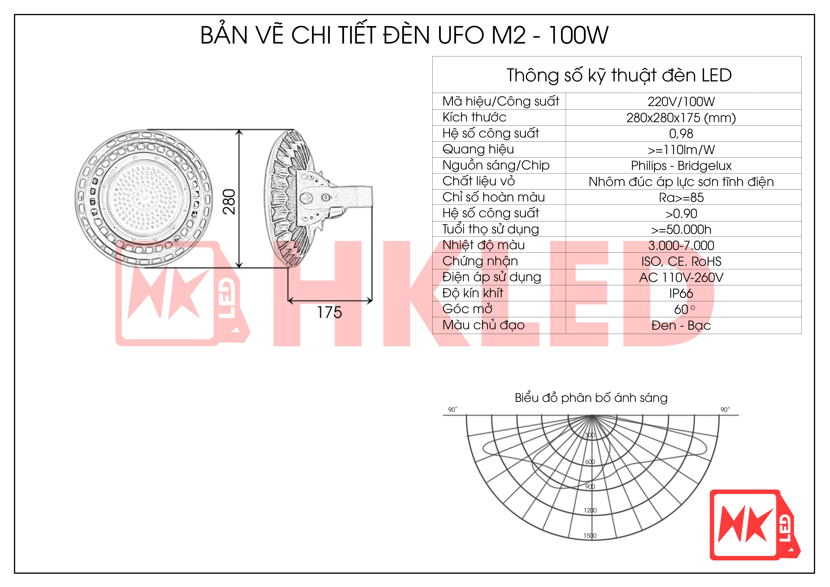 HKLED - Đèn nhà thi đấu, nhà xưởng UFO 100W - DNXU100