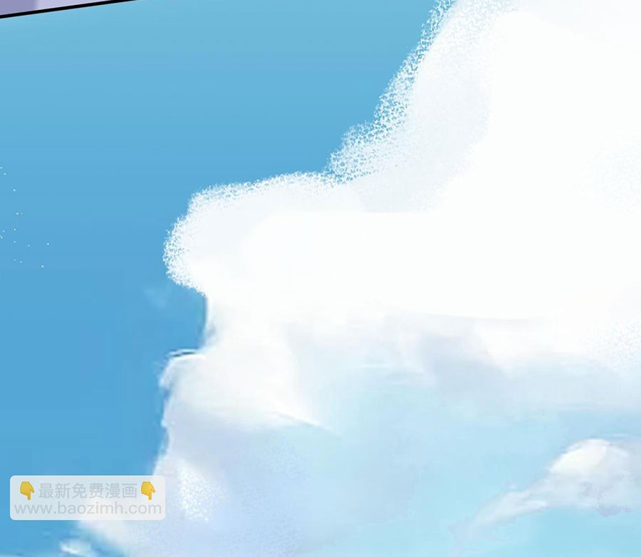 xin hãy ly hôn chapter 98 15