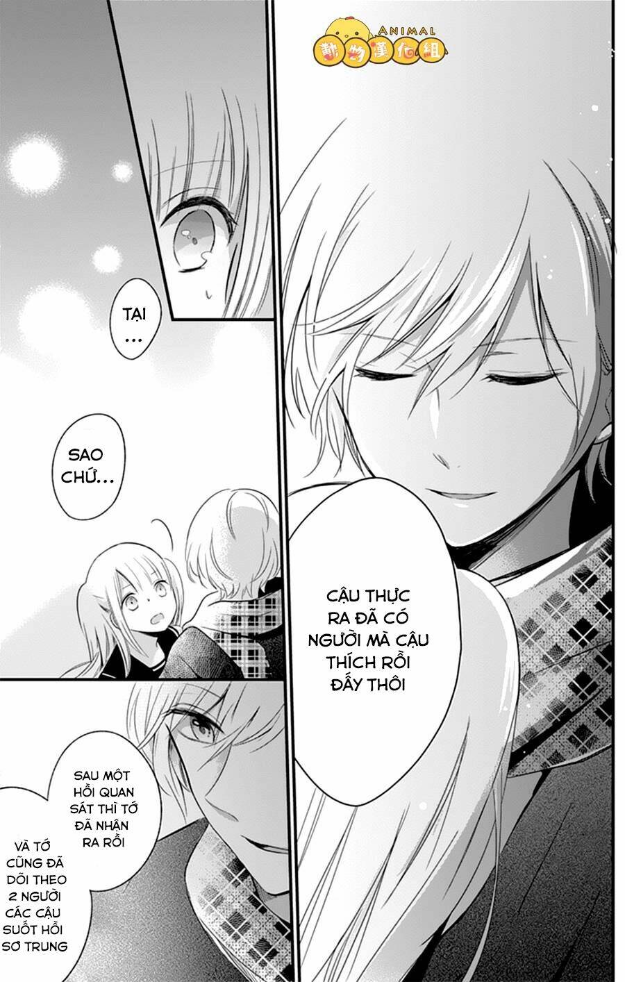 kimi wa nani mo shiranai chapter 2 29