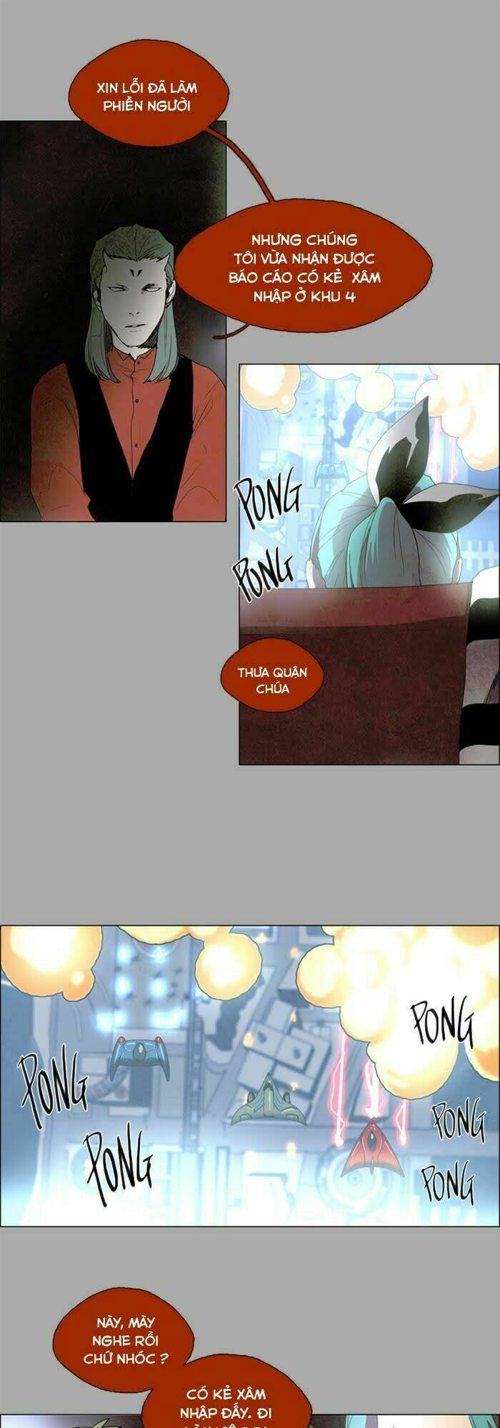 lessa 2: the crimson knight chapter 11 17