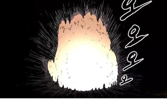 Bố Vô Song chapter 19 18