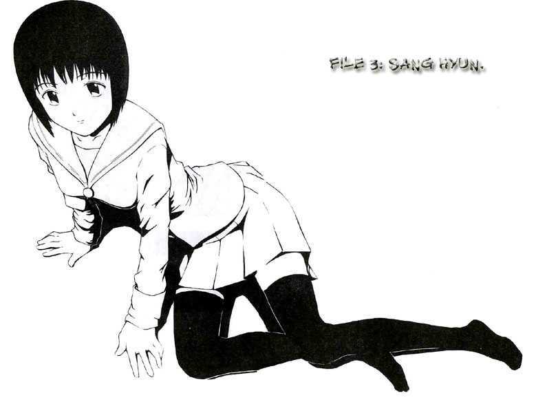 memoire du masque chapter 3 1