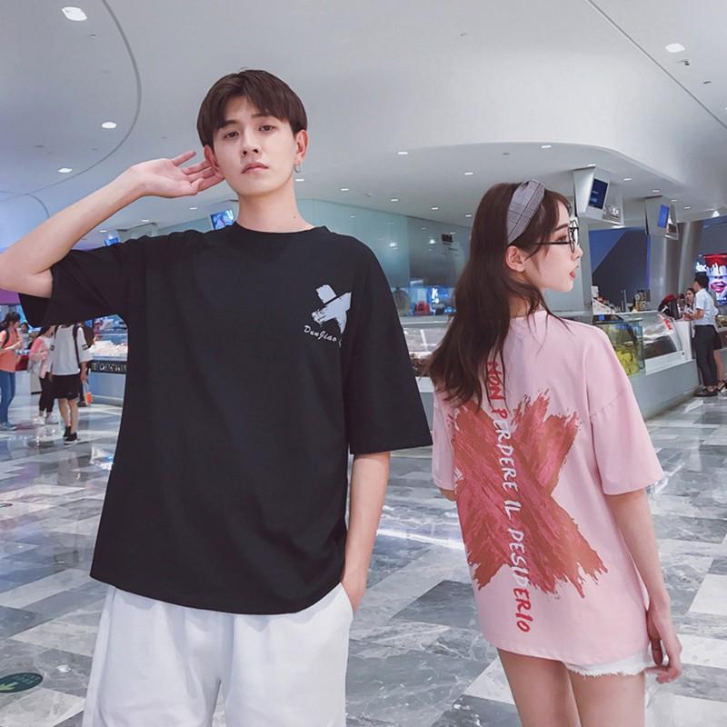 Áo Thun Tay Ngắn In Chữ